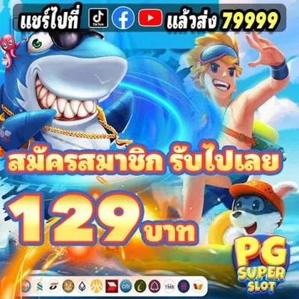 20GAME 20GAME