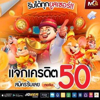 Senha De Login Do Kim Vegas