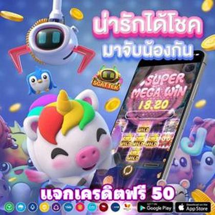 Cartela De Bingo Grande Do Pinoywin