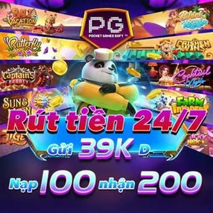 20GAME