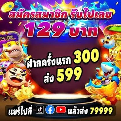 20GAME 20GAME