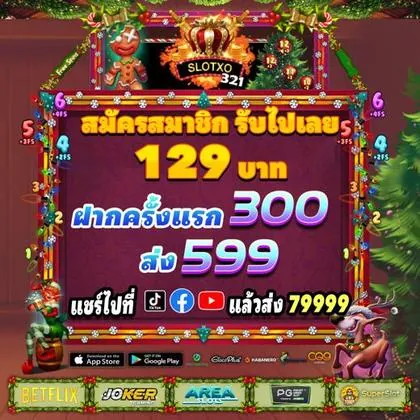 20GAME 20GAME