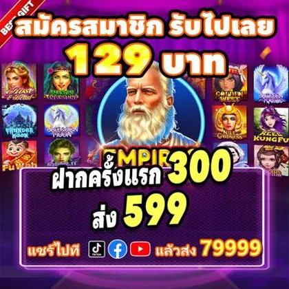 20GAME