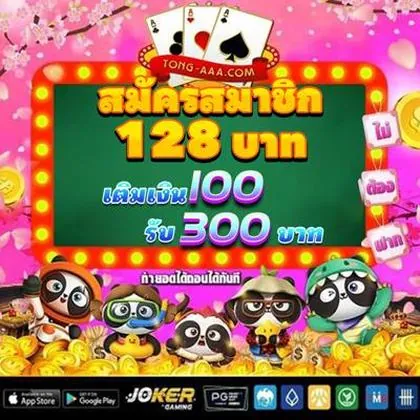20GAME 20GAME