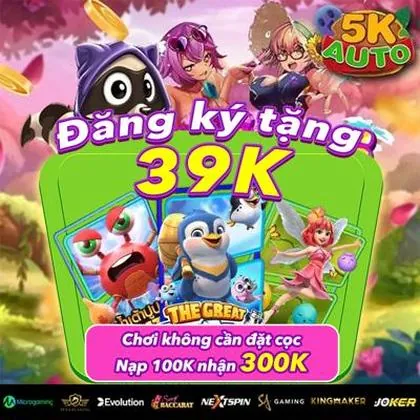 20GAME 20GAME