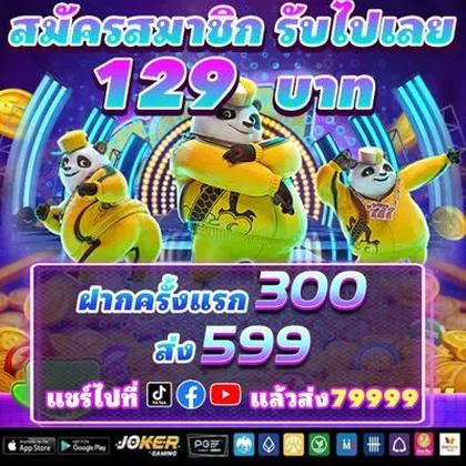 20GAME 20GAME