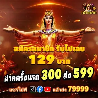 20GAME 20GAME